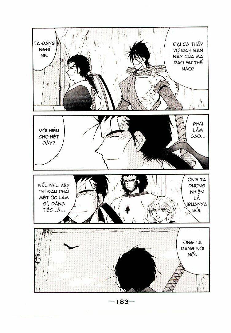 Kaiouki - Hải Hoàng Ký: Chapter 31