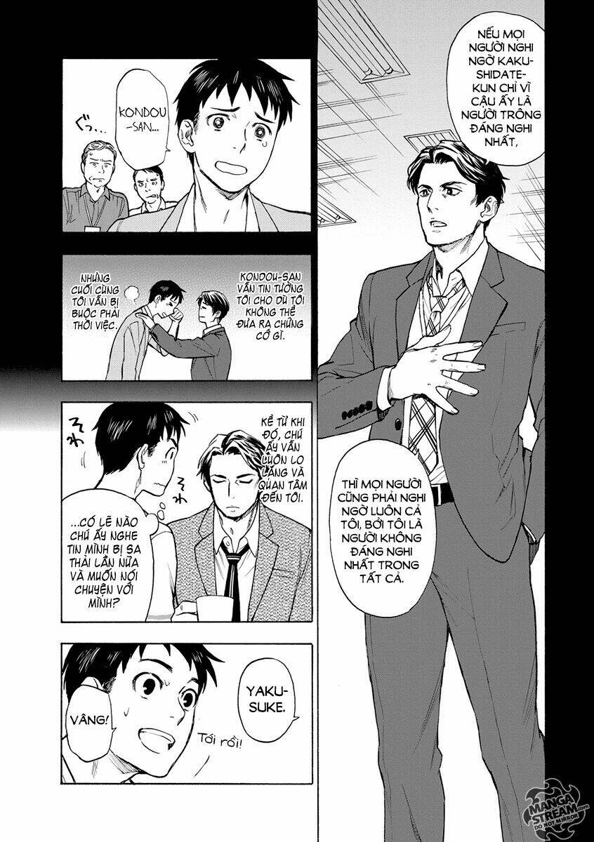 Okitegami kyouko no bibouroku: Chapter 2