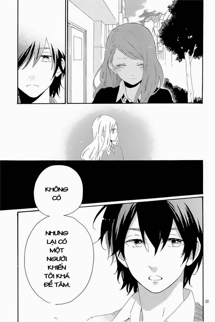 Hibi Chouchou: Chapter 64