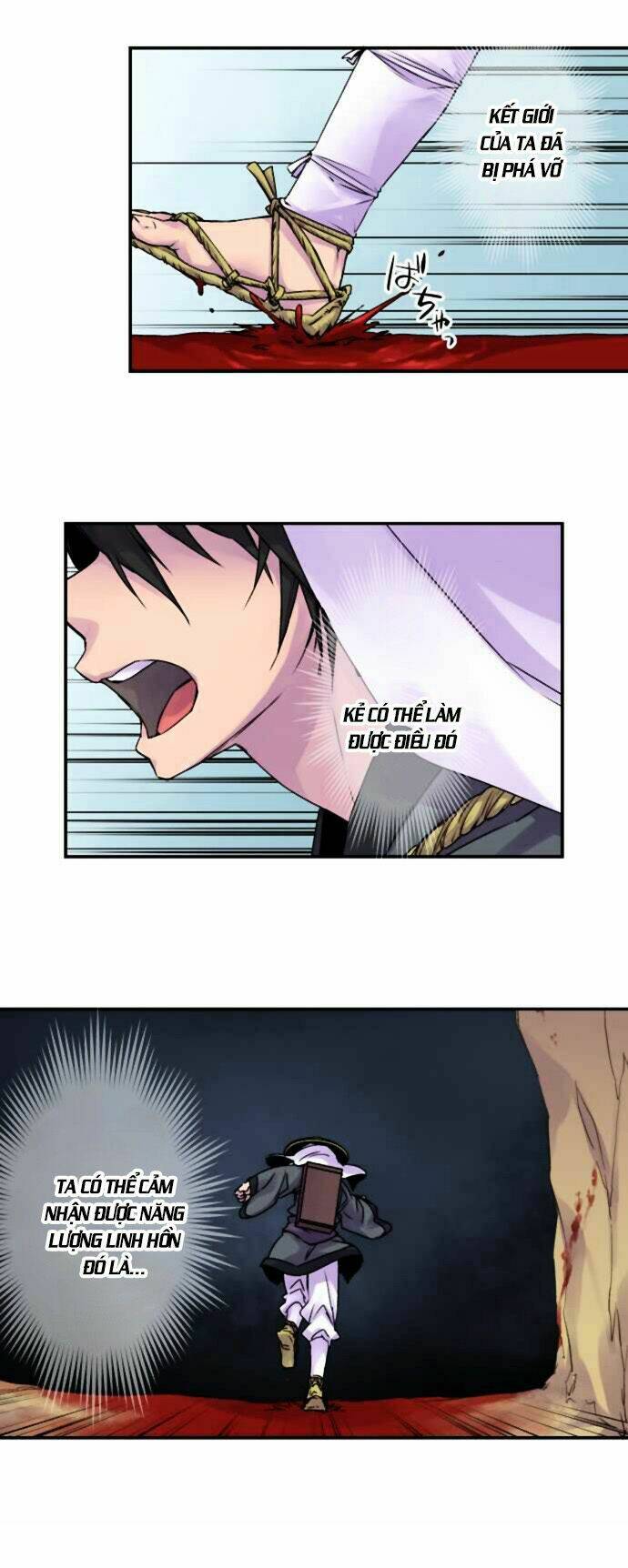 Ake No Tobari: Chapter 53