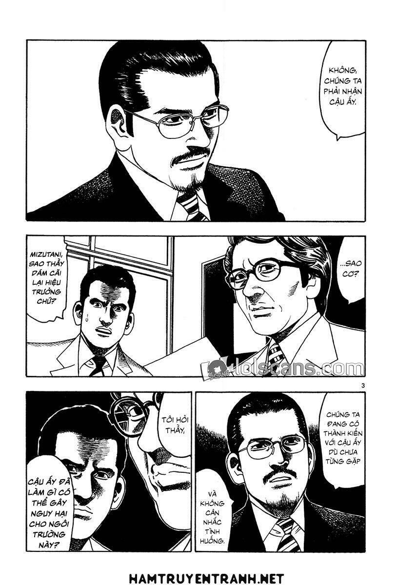 Yomawari Sensei: Chapter 17