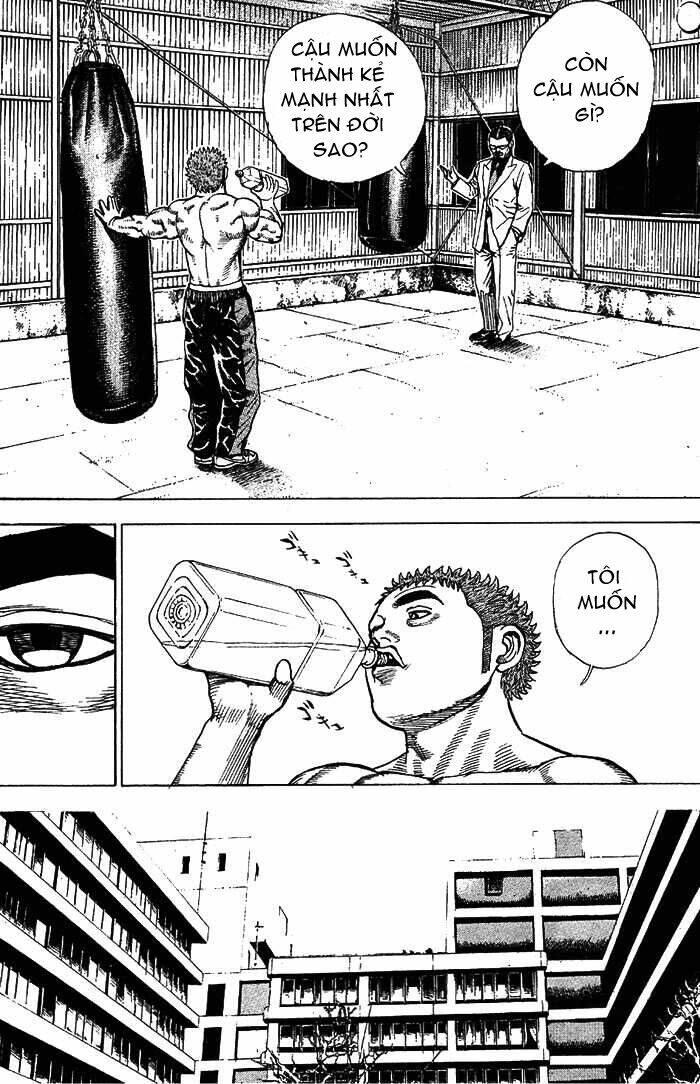 Tough - Miyazawa Kiichi: Chapter 2