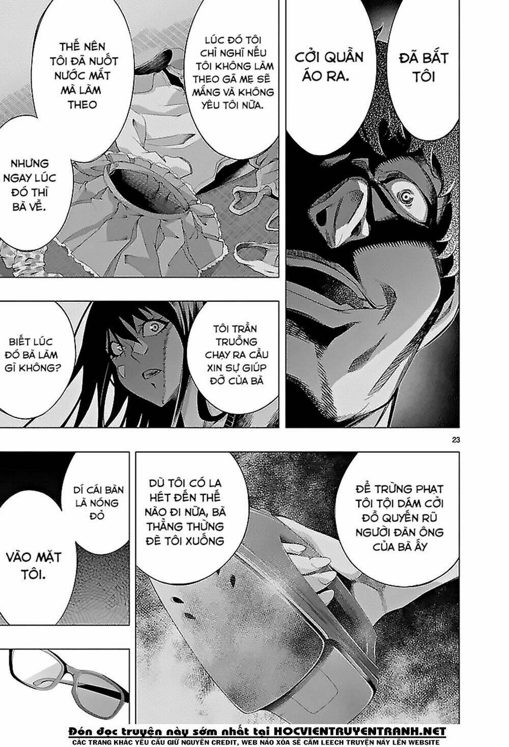 Himenospia: Chapter 18