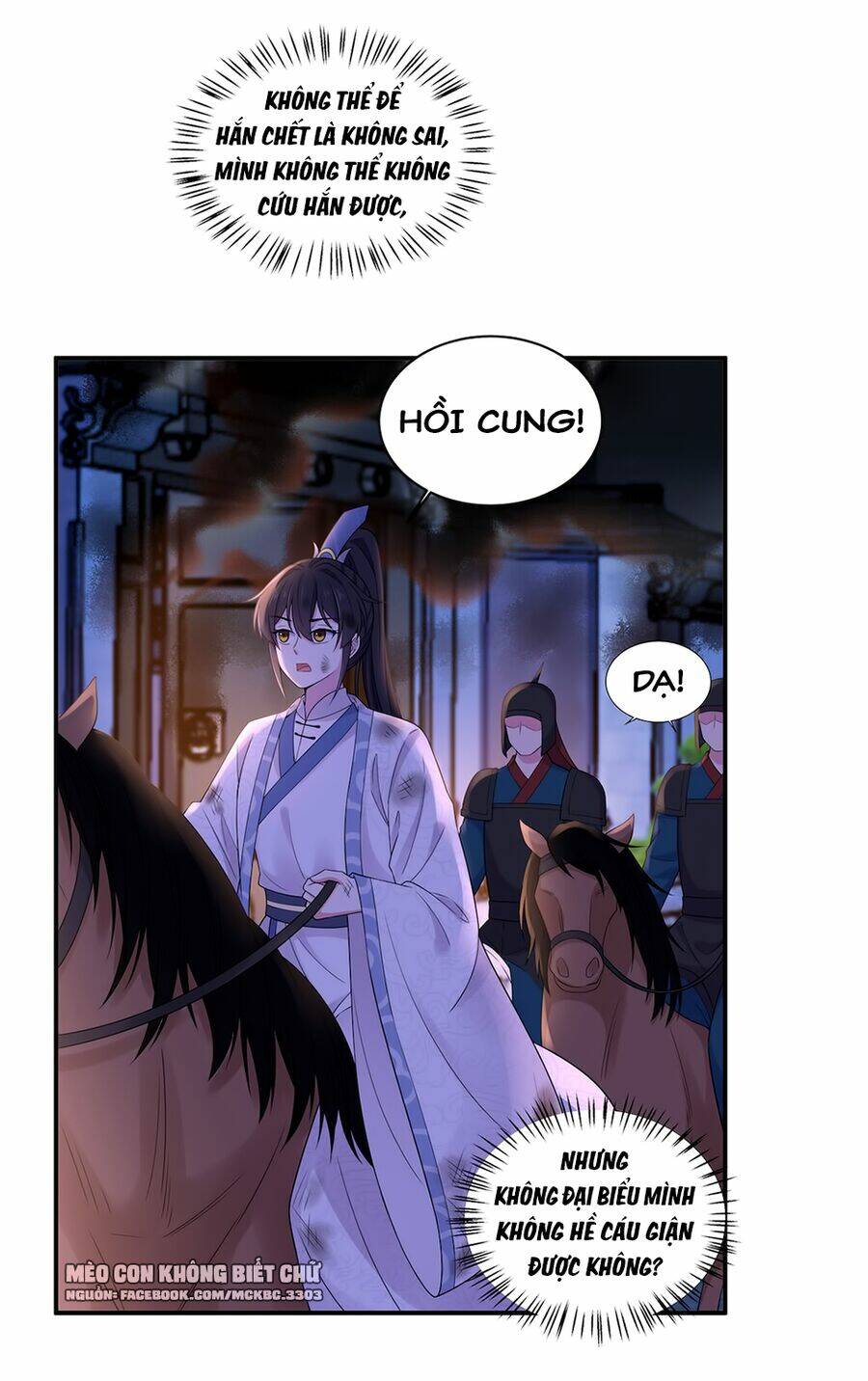 Báo Cáo! Đế Quân Ngài Có Độc!: Chapter 50
