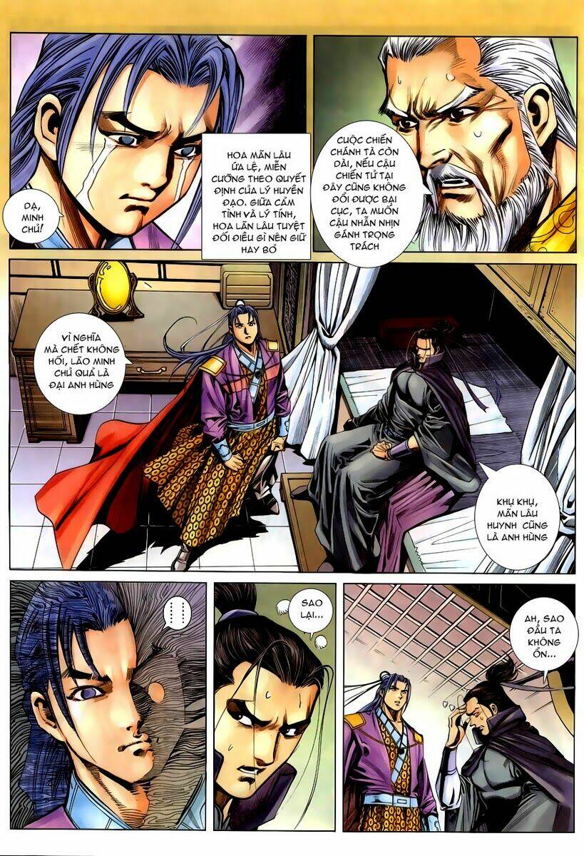 Cổ Long Quần Hiệp: Chapter 15