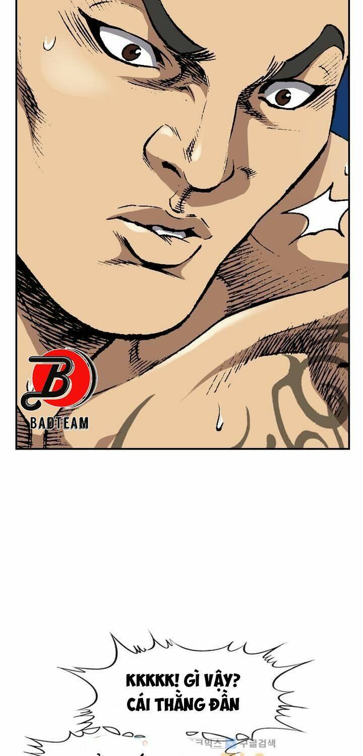 Quyền Vương Học Đường: Chapter 3