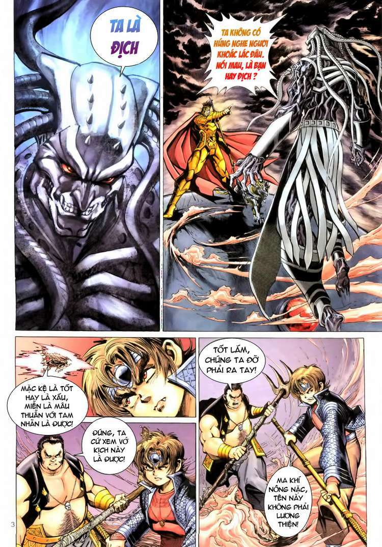 Đại Thánh Vương: Chapter 79