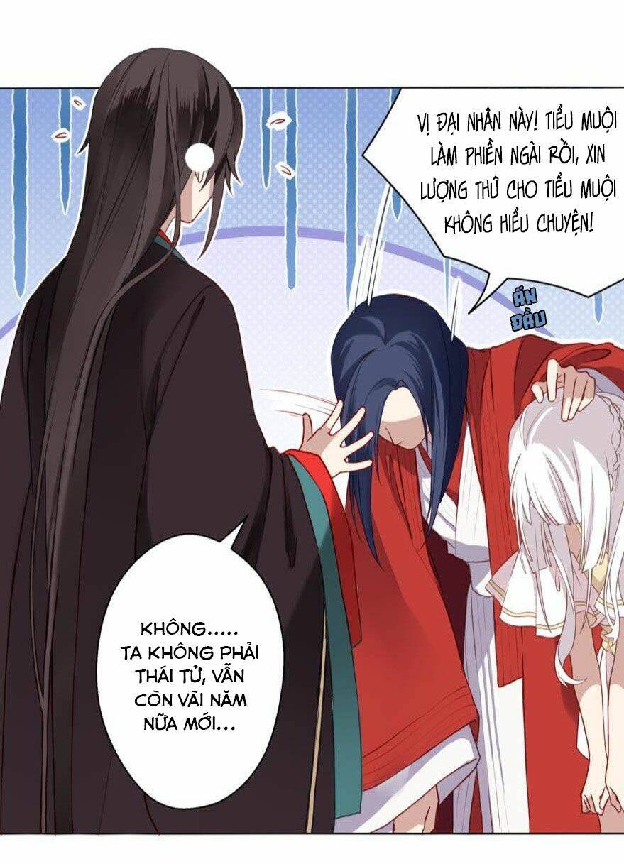 Cửu Thiên: Chapter 3