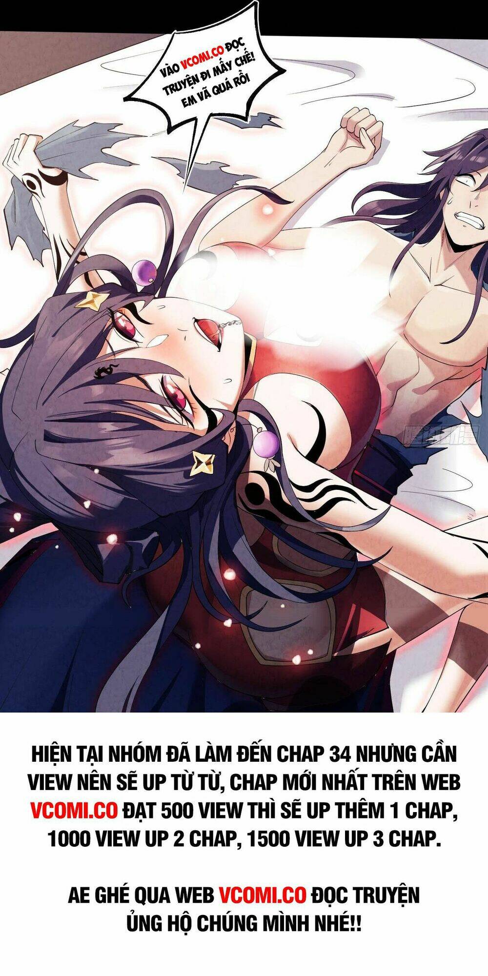 Đại Hoang Tịch Tà Ti: Chapter 14