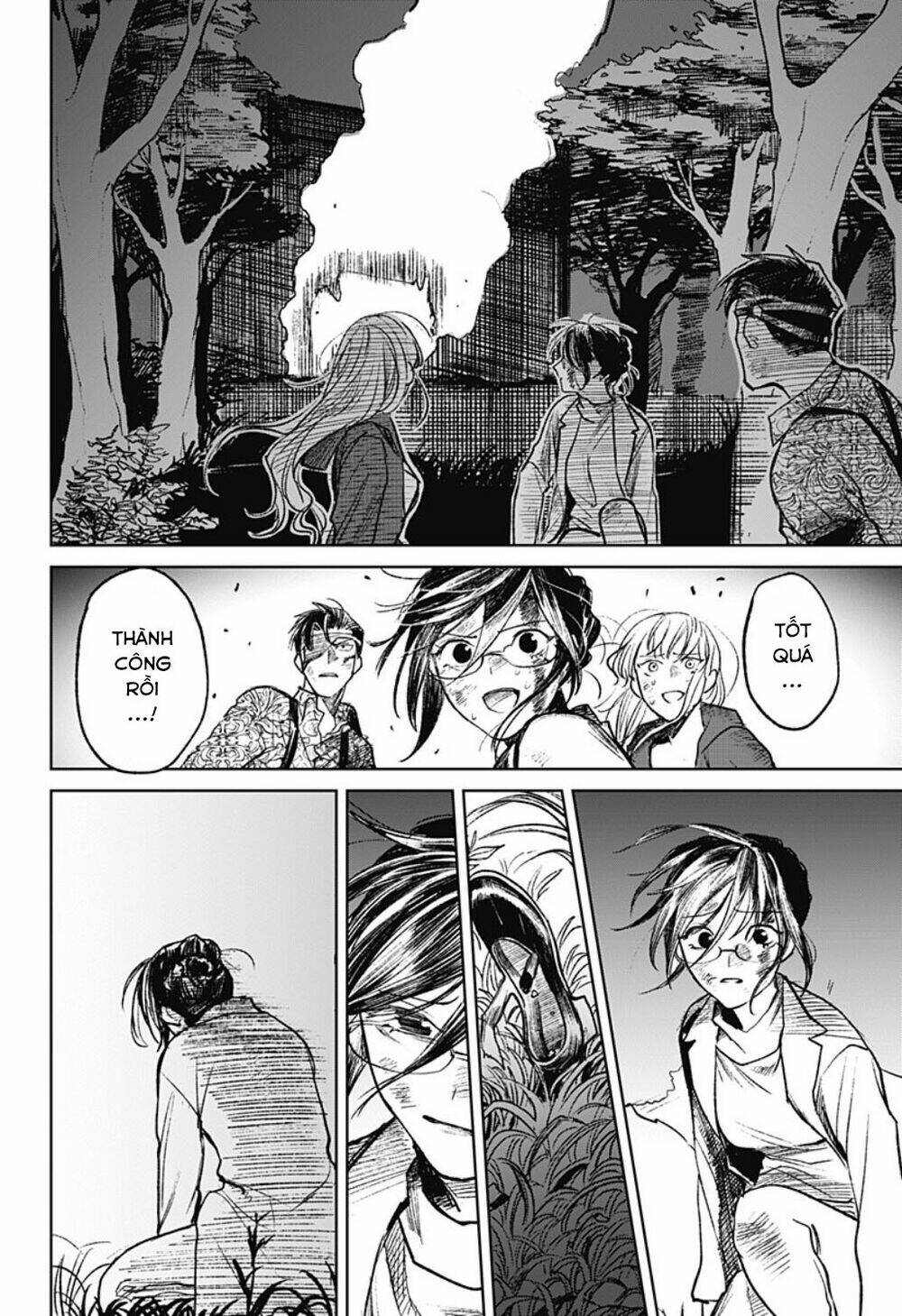 Cô Giáo Mít Ướt: Chapter 13