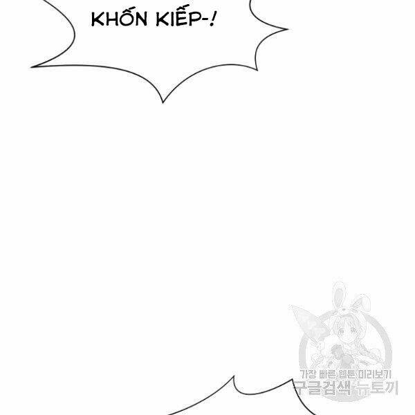 Thiên Võ Chiến Thần: Chapter 39