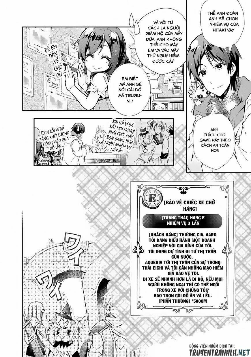 Nonbiri Vrmmoki: Chapter 27