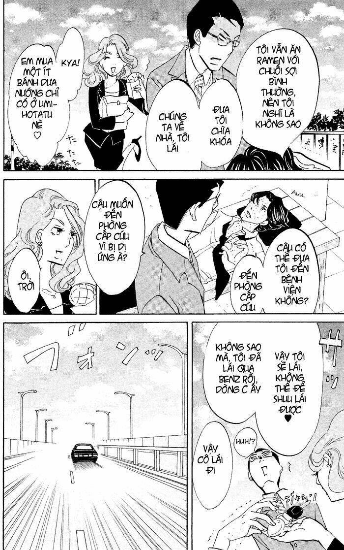 Kuragehime: Chapter 21