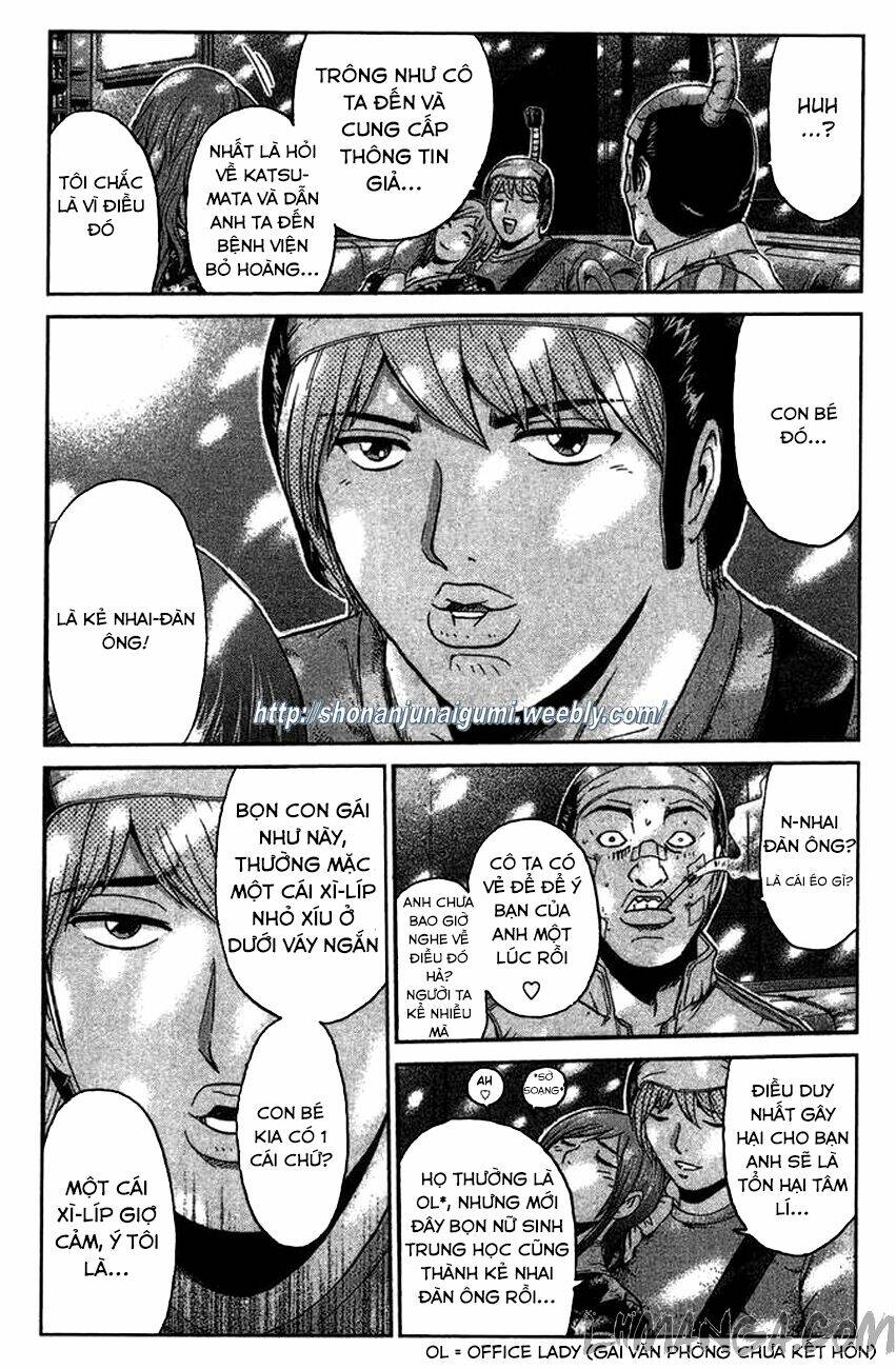 Ino-Head Gargoyle: Chapter 19