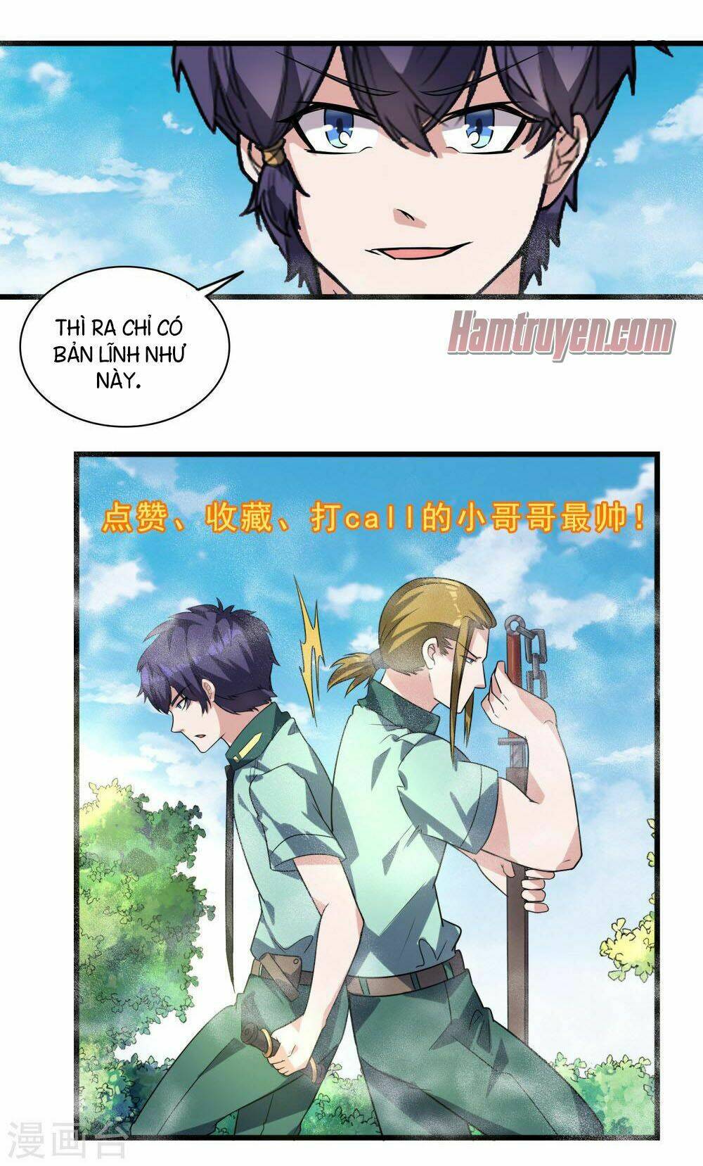 Bá Thiên Chiến Hoàng: Chapter 11