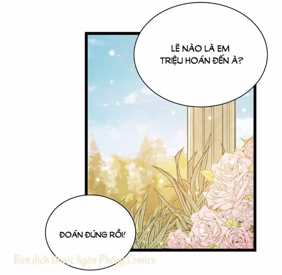 Nữ Phù Thủy Muốn Sống Nổi Loạn: Chapter 24.5