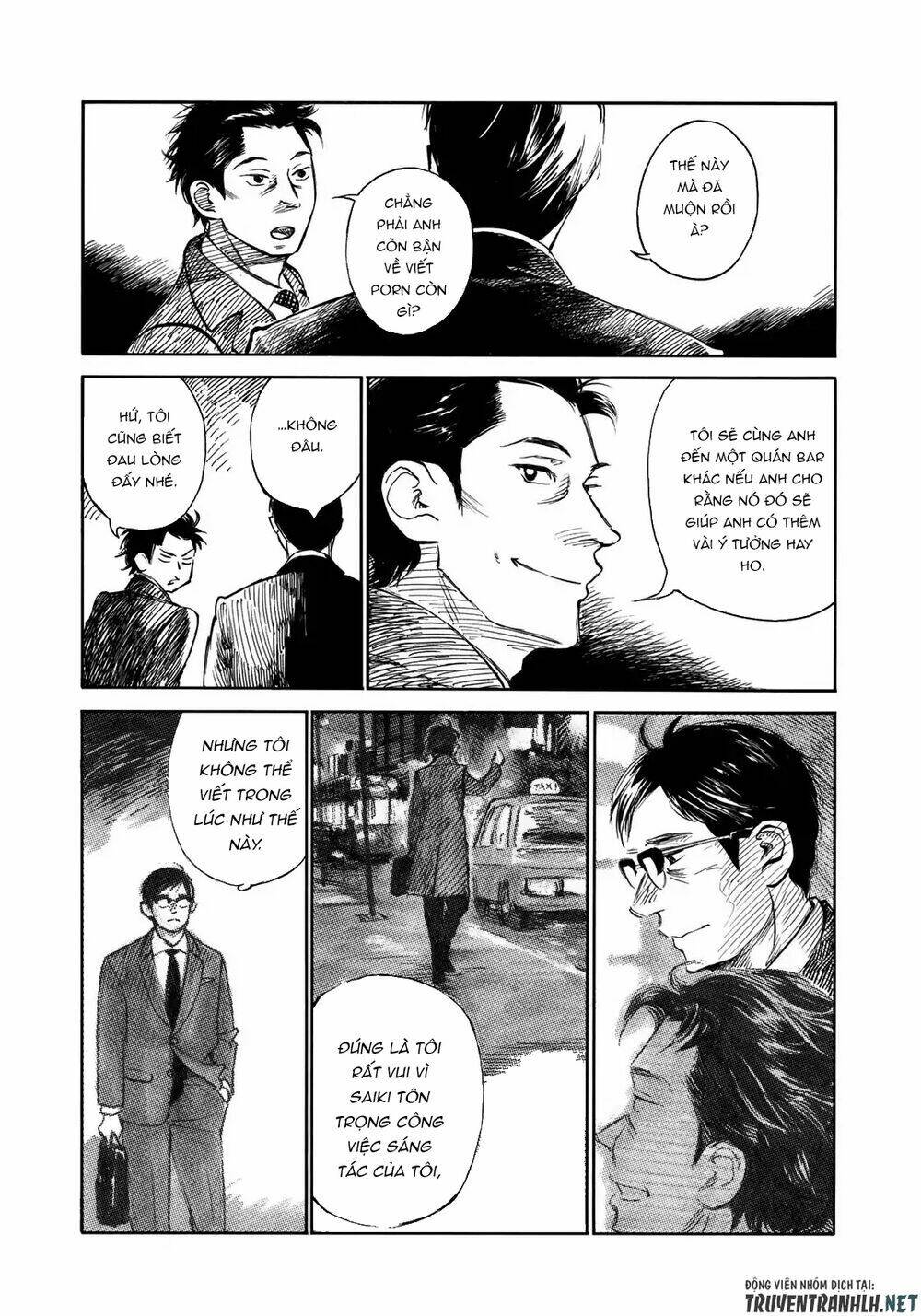 Kannou Sensei: Chapter 18