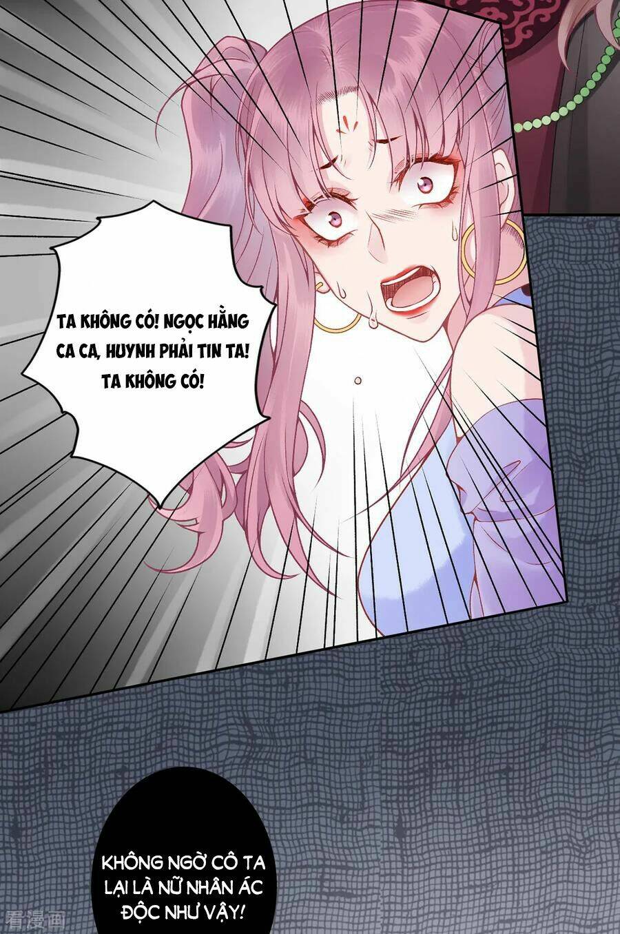 Hoàng Phi 9000 Tuổi: Chapter 83