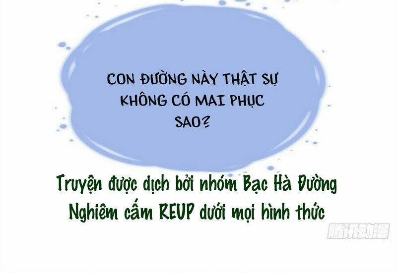 Nam Thần Truy Thê Chỉ Nam: Chapter 92.2