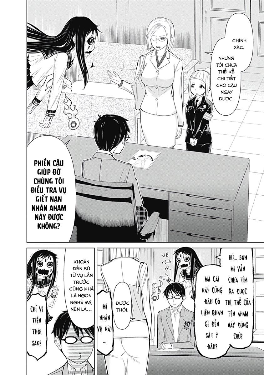 Kako Và Thám Tử Nise: Chapter 23