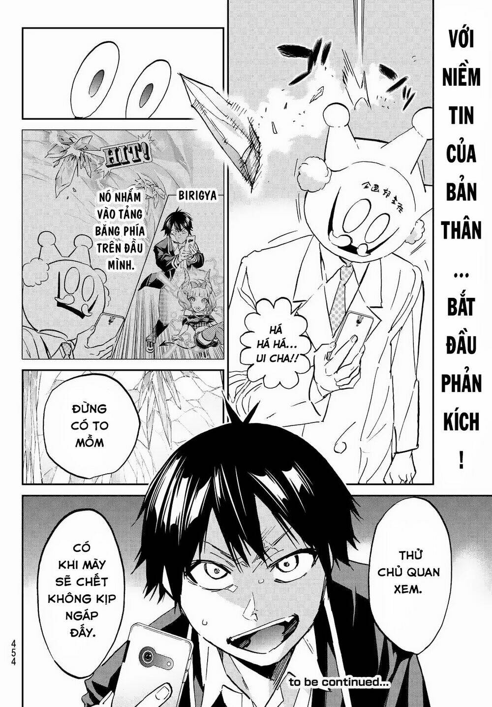 Real Account Ii: Chapter 97