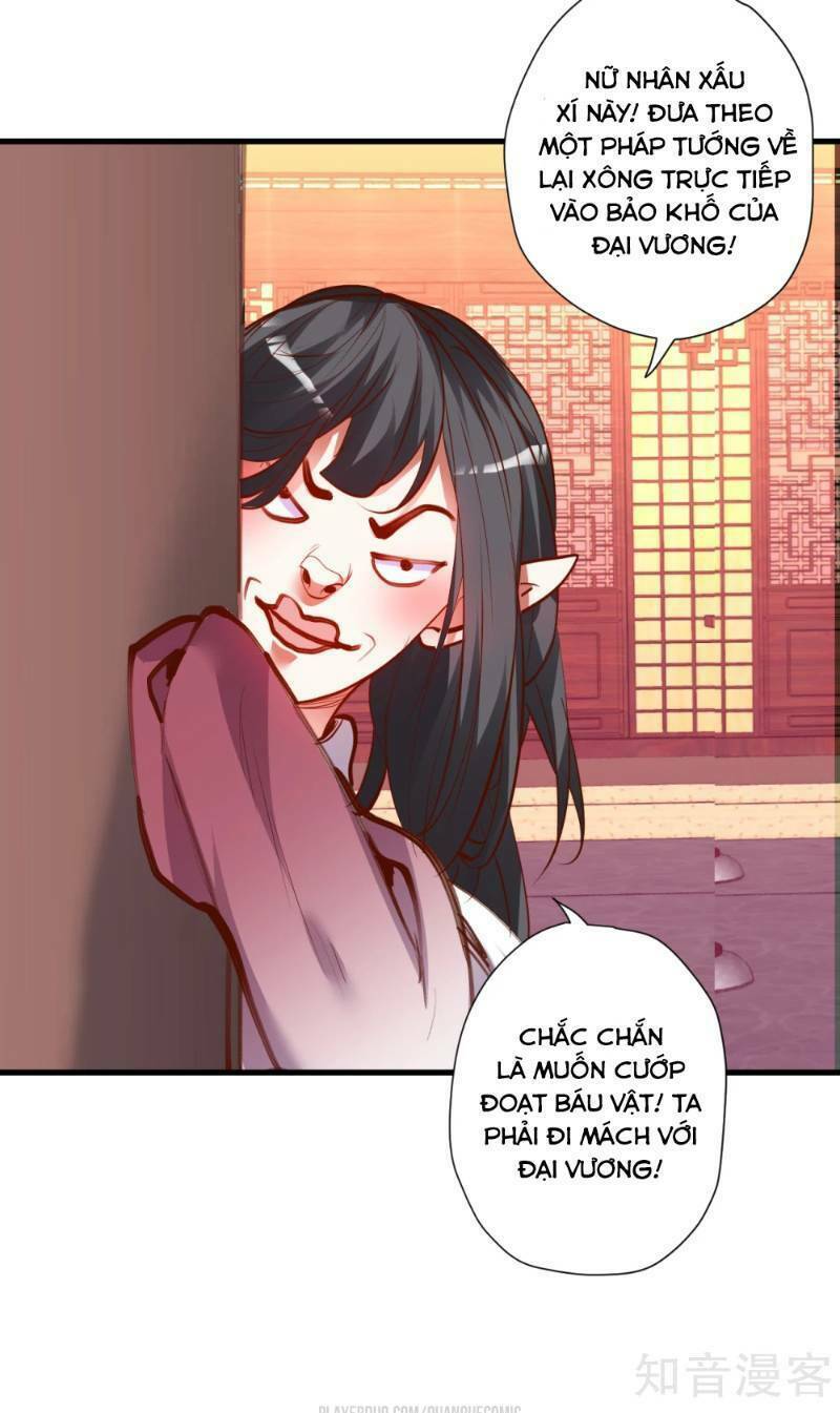 Tối Cường Đại Biểu Hoàng Kim Thận: Chapter 63