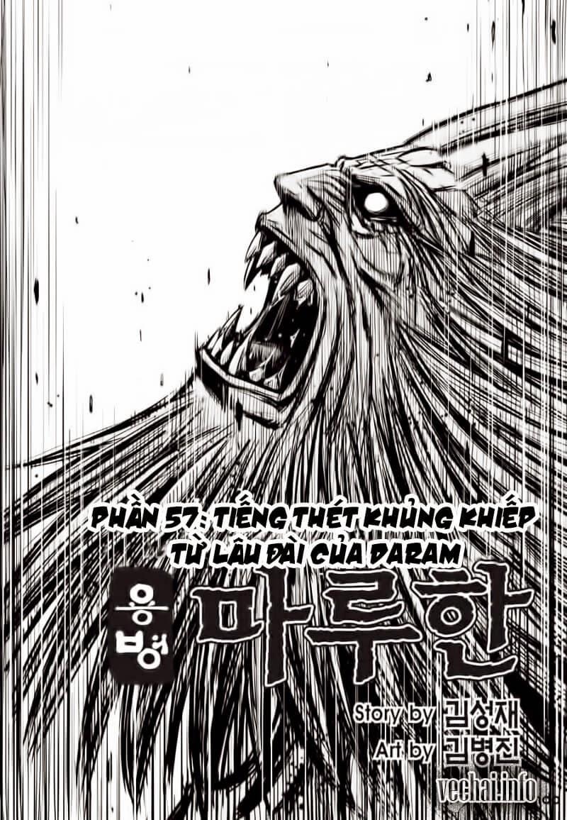 Mercenary Maruhan: Chapter 57