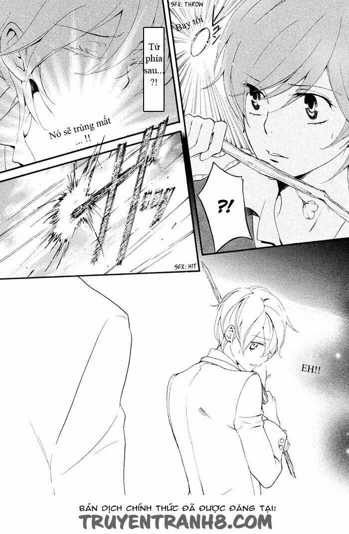 Ssg - Meimon Danshikou Keppuuroku: Chapter 2