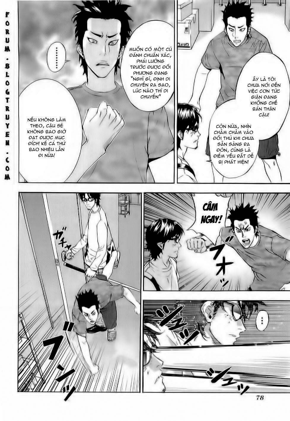 Until Death Do Us Part: Chapter 78