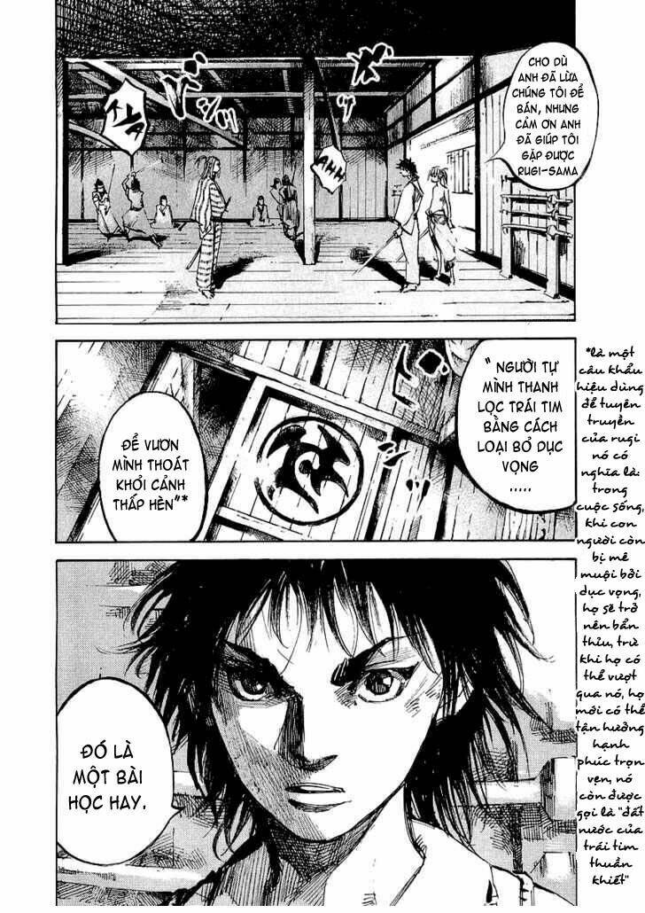 Sidooh: Chapter 26