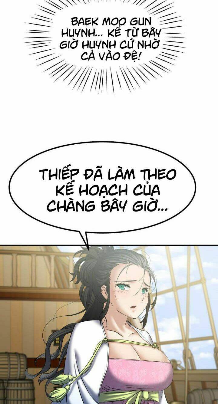 Lôi Thần Chuyển Sinh: Chapter 7