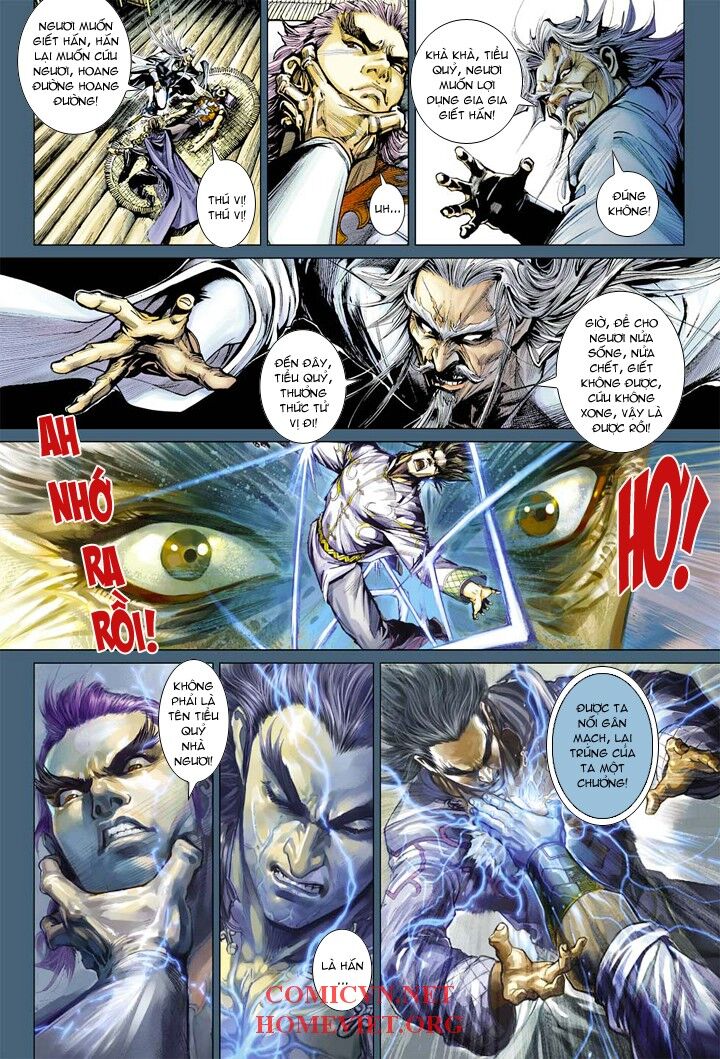 Hỏa Vân Tà Thần 1: Chapter 6