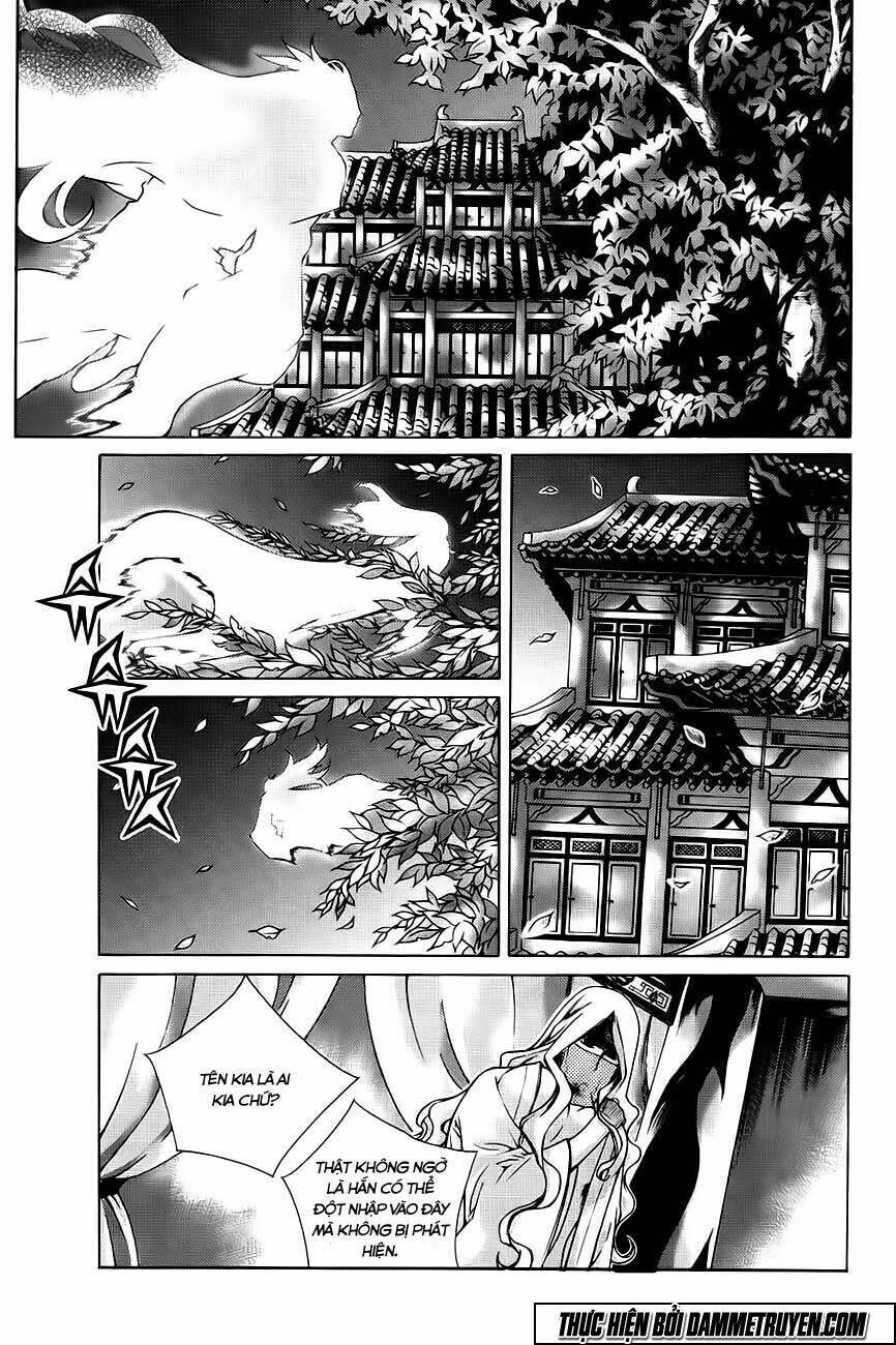 The Sword Of Emperor: Chapter 42.1