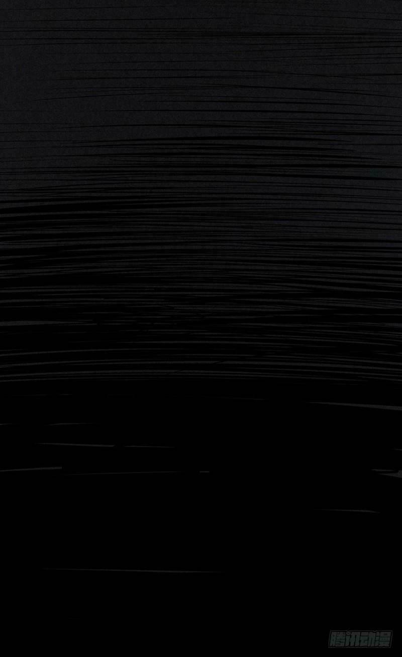 Trở Lại Căn Nhà Ma: Chapter 6