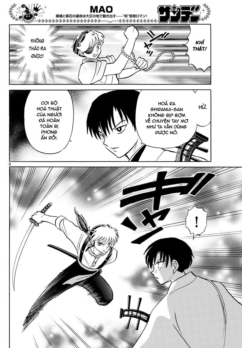 Mao (Takahashi Rumiko): Chapter 93