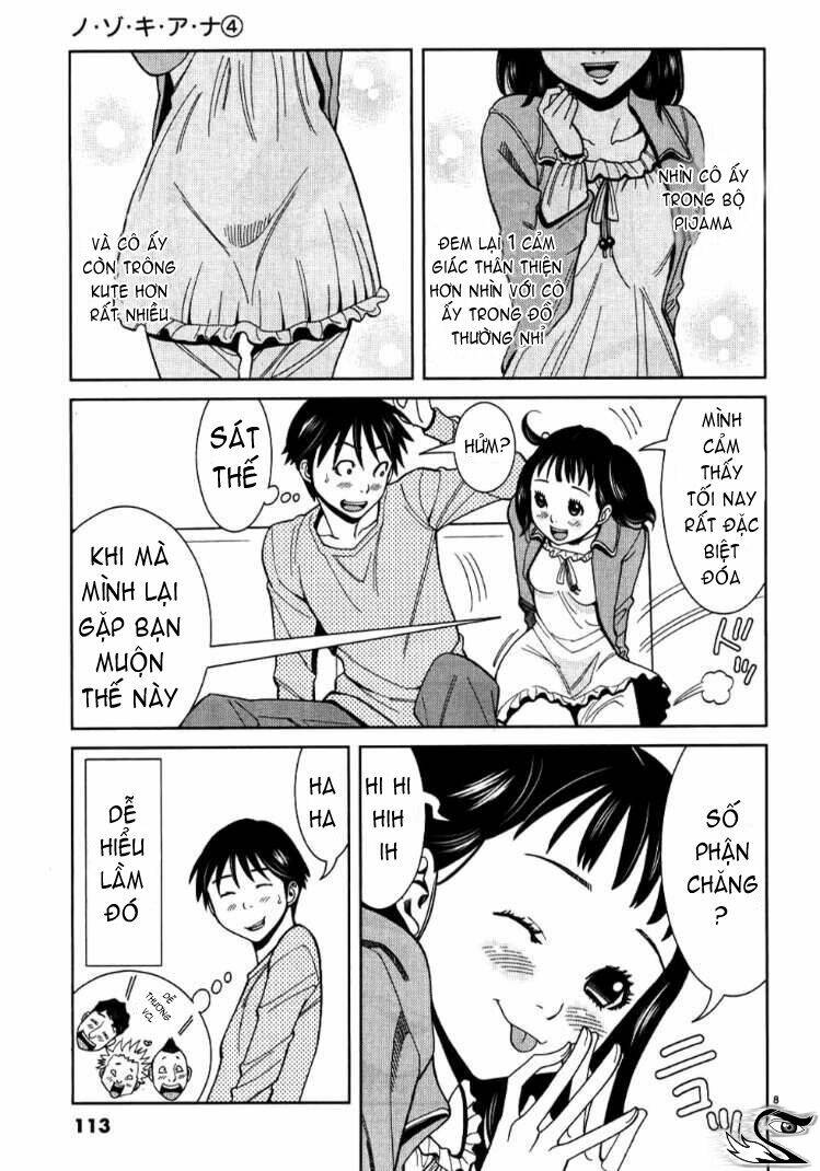 Nozoki Ana: Chapter 33