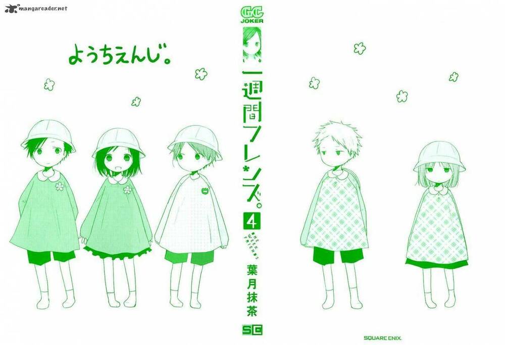 One Week Friends Dst: Chapter 15