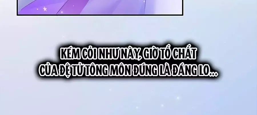 Kiều Nhi Hư Quá Nha: Chapter 6.5