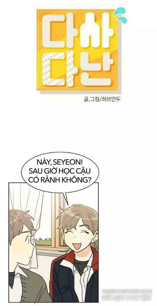 Dasadanan: Chapter 19.1