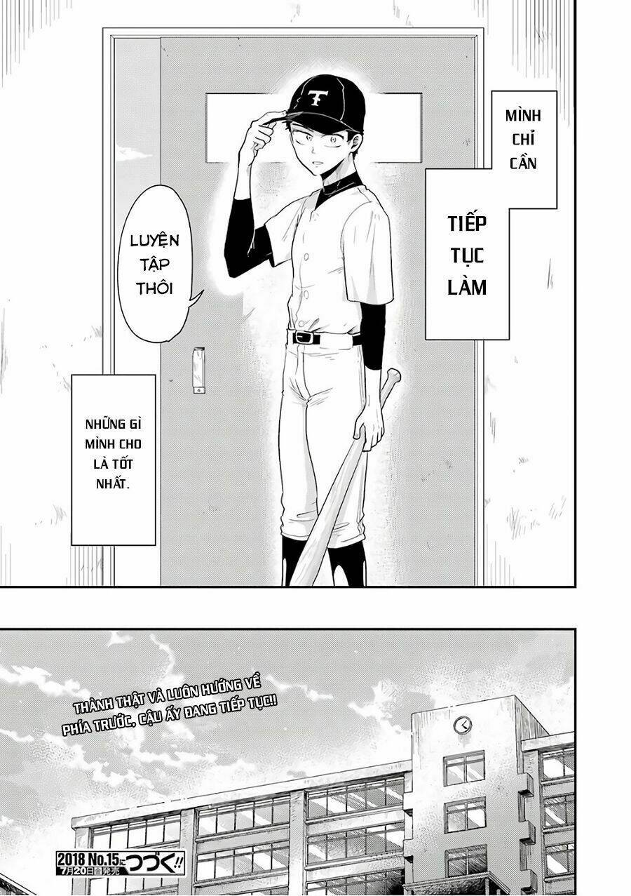 Yakumo-San Wa Ezuke Ga Shitai: Chapter 42