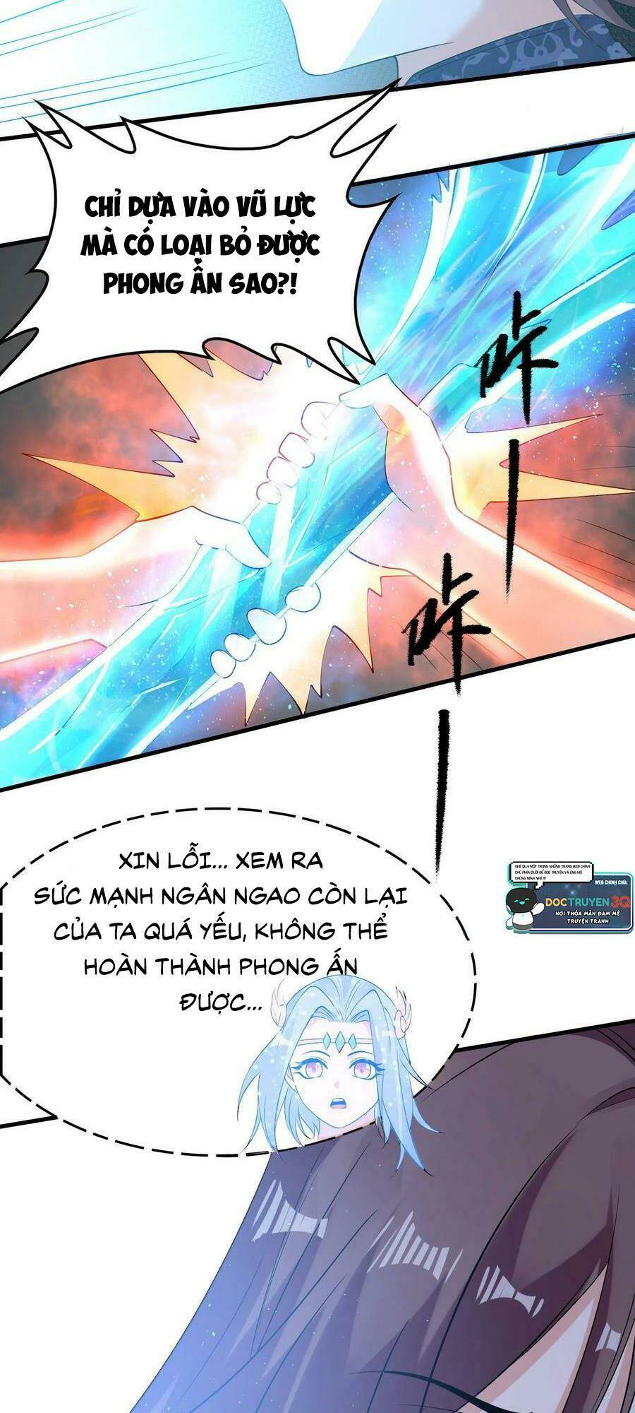 Giáng Thần Chiến Ký: Chapter 101