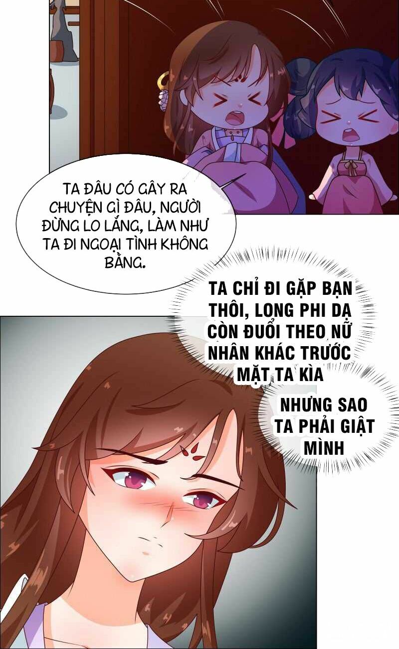 Thiên Tài Tiểu Độc Phi: Chapter 70