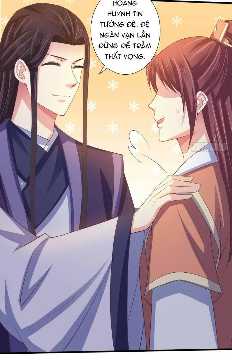 Bạo Quân Thử Yêu: Yêu Hậu Như Thử Đa Kiều: Chapter 106