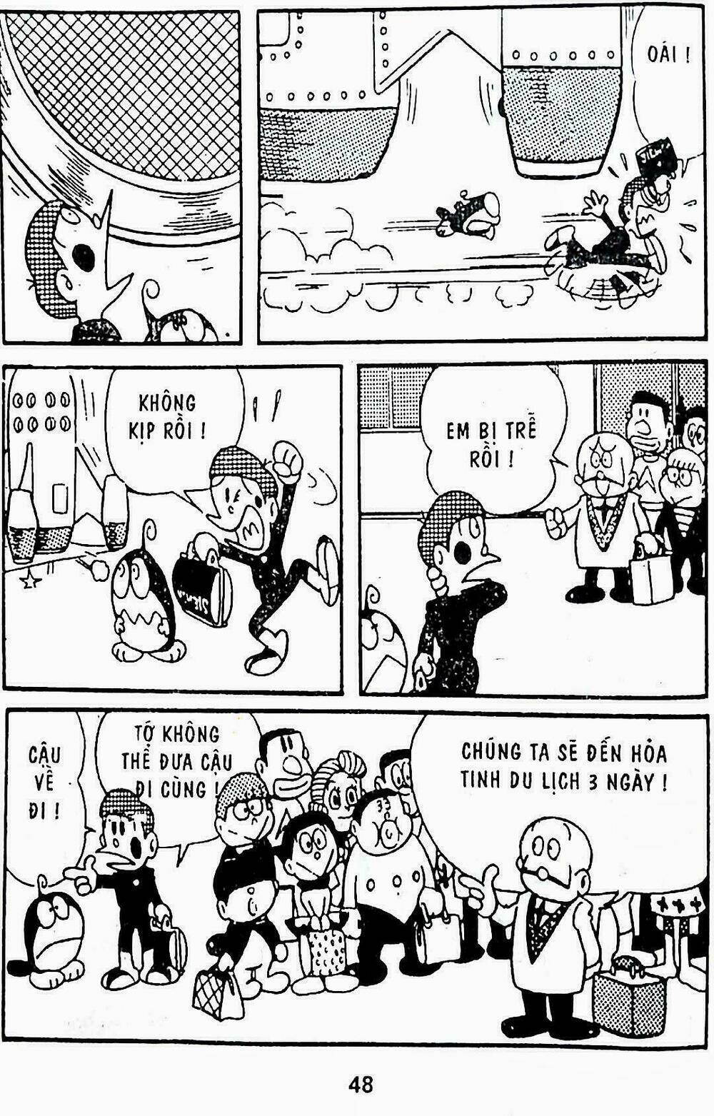 21 Emon - Hiệp sĩ thế kỉ 21: Chapter 8