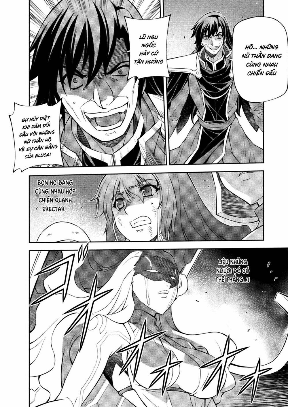 Freezing: Chapter 217