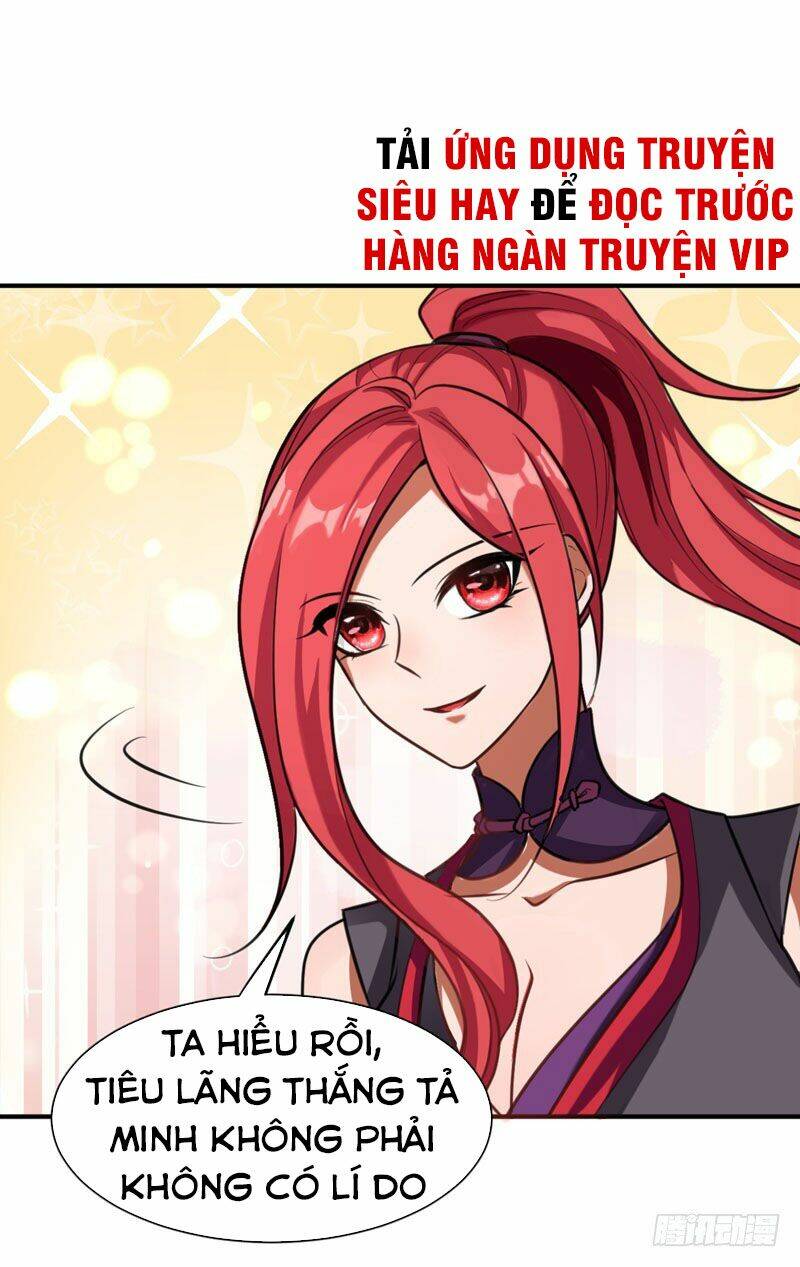 Yêu Giả Vi Vương: Chapter 80