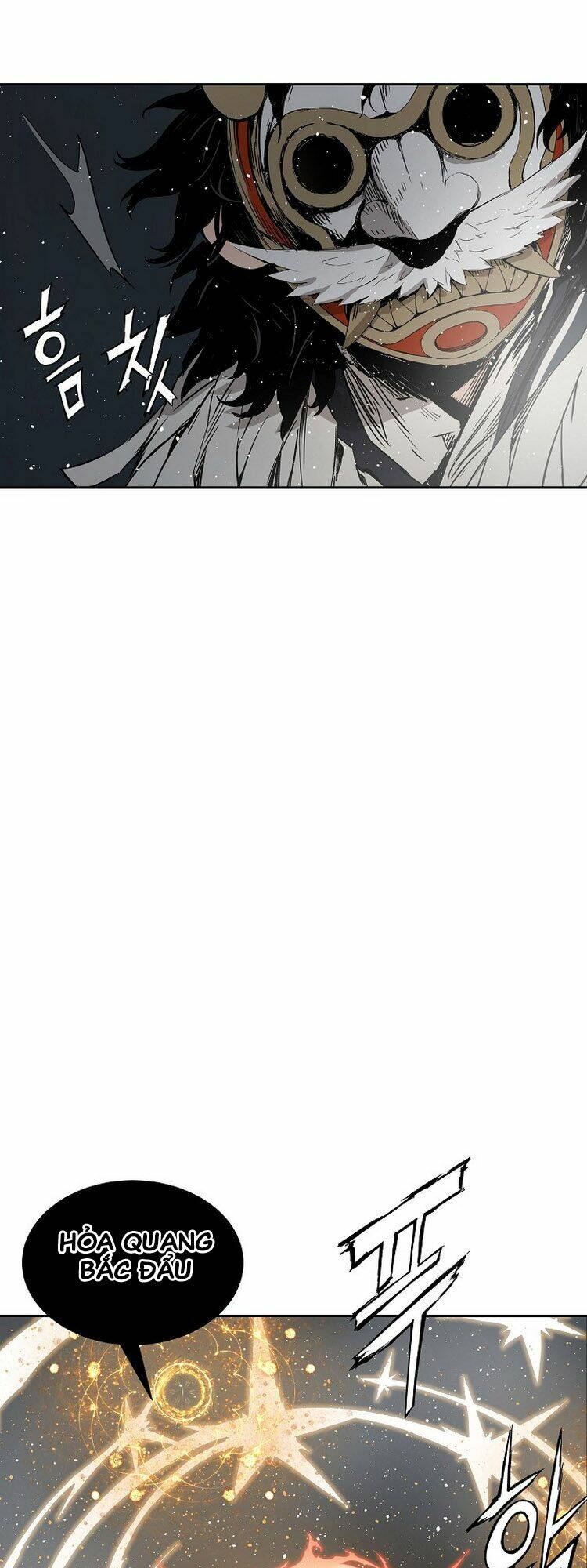 Vô Kiếm Tiểu Tử: Chapter 90