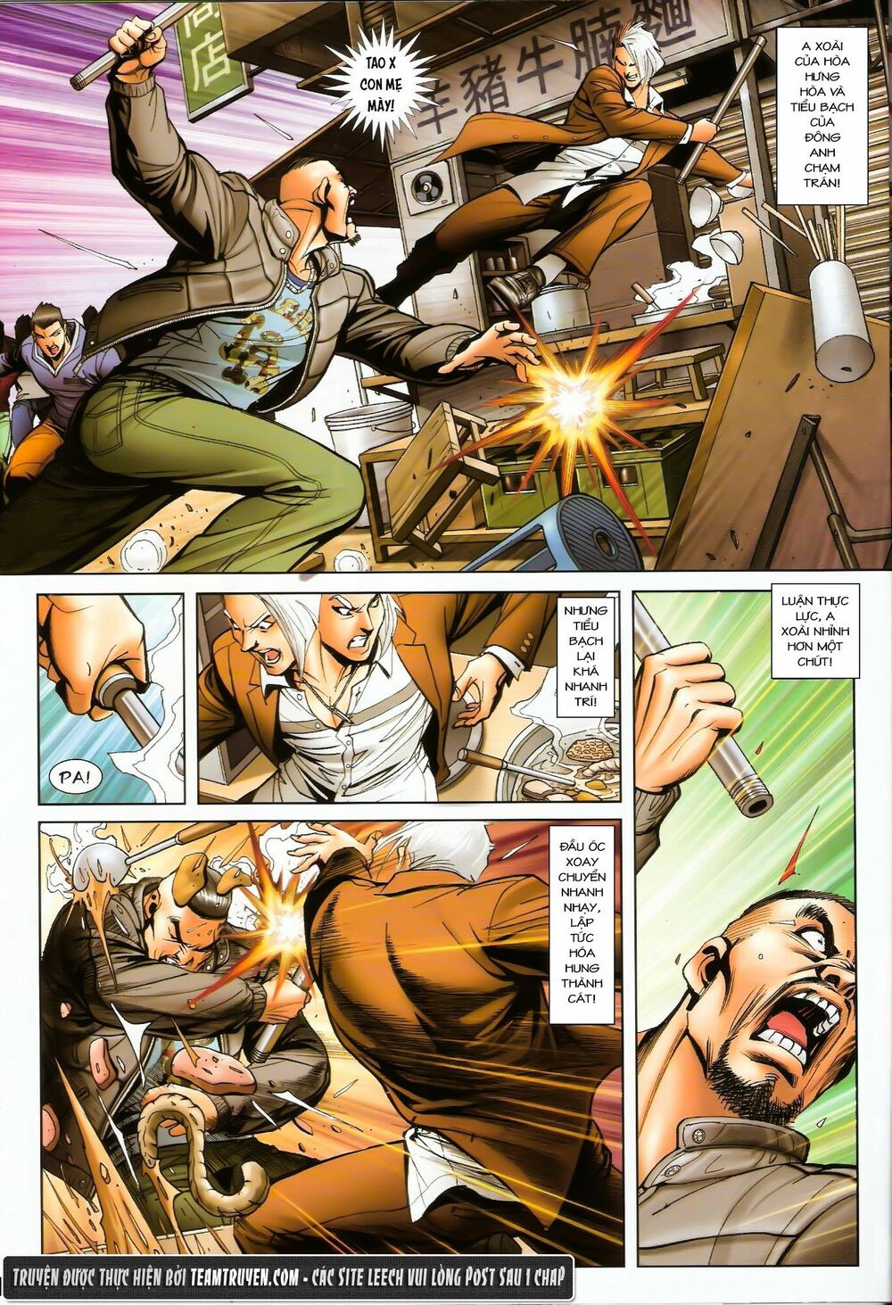 Người Trong Giang Hồ: Chapter 1465: Thiệp Mời Của Tào Bân