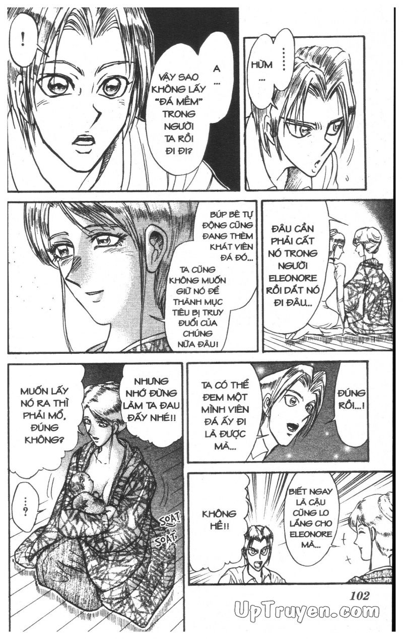 Fujita Kazuhiro: Chapter 25