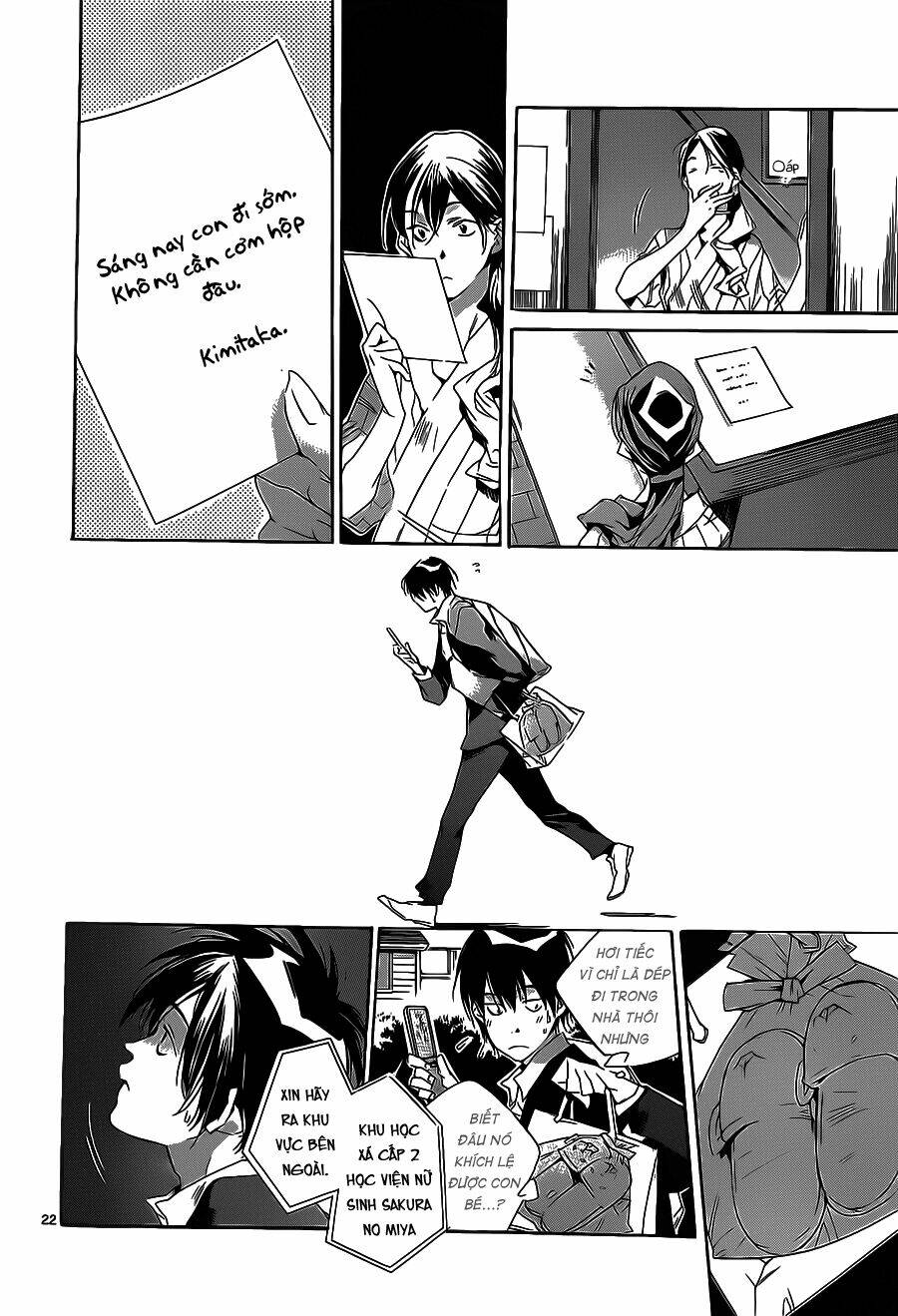 Tetsugaku Letra: Chapter 6